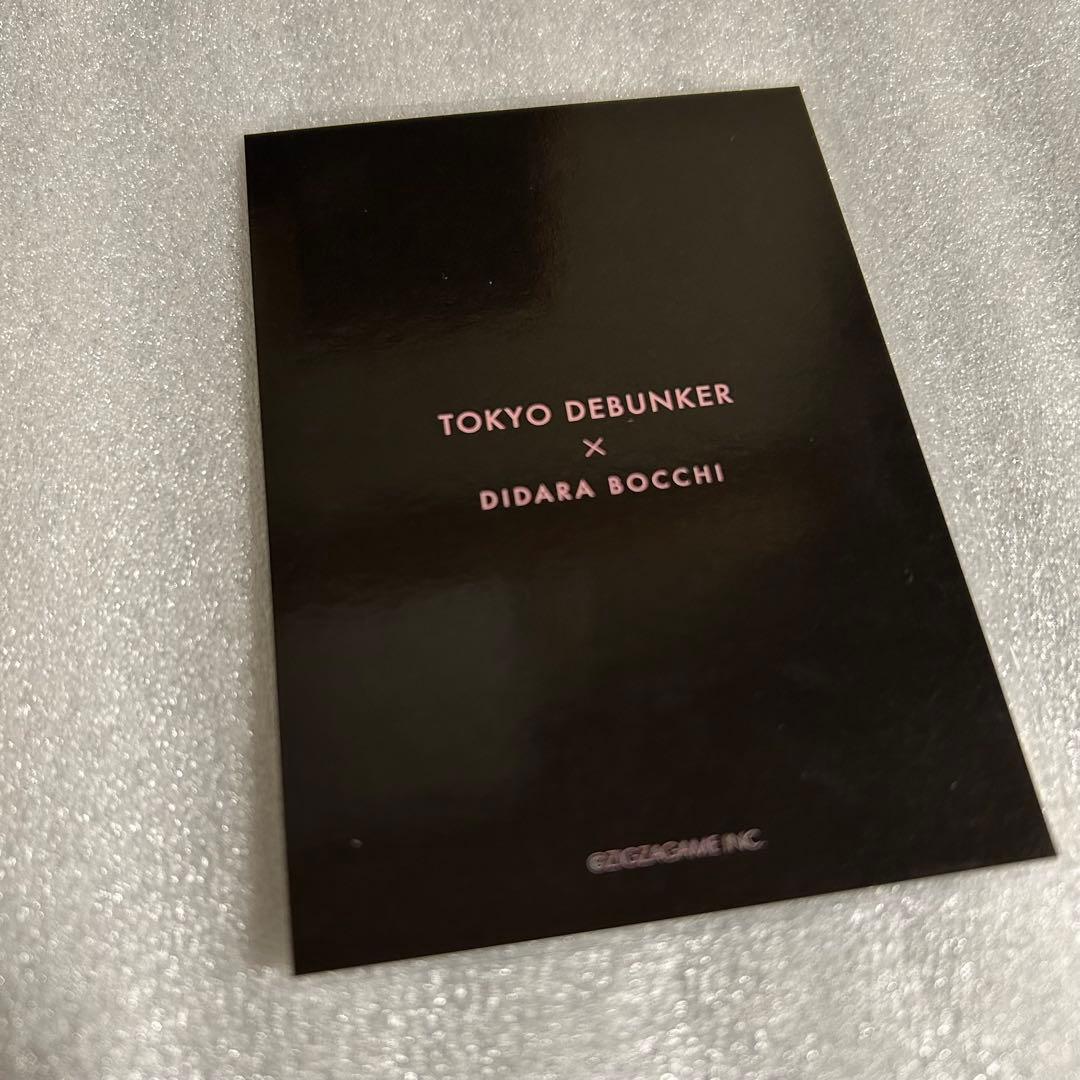 東京ディバンカー 冠氷 尋 SR トレカ 東ディバ サイン スーパーレア