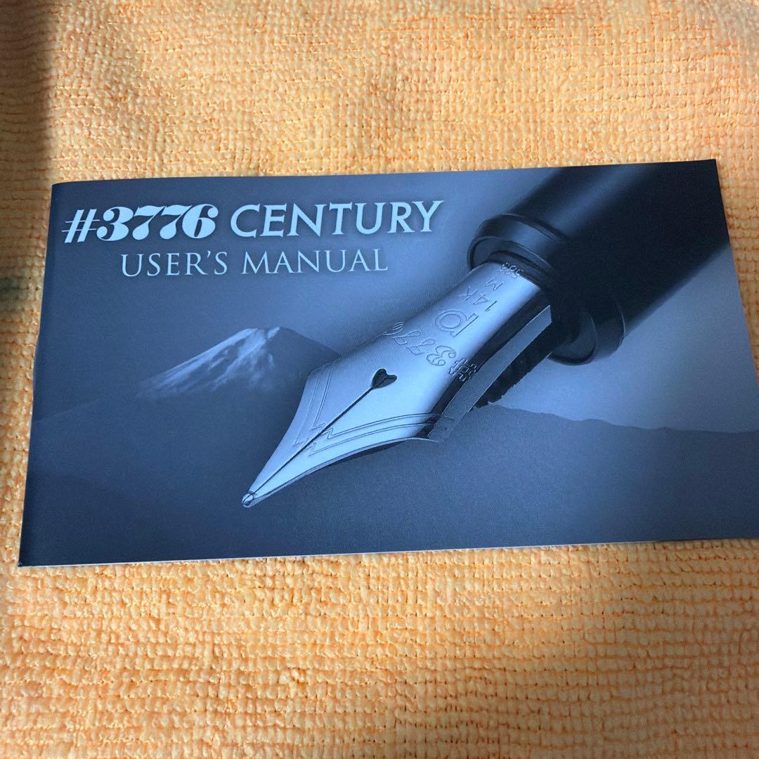 PLATINUM #3776 CENTURY 万年筆　M 14k