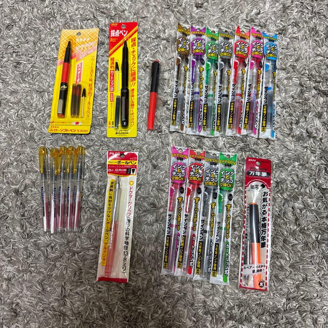 hana@48時間以内に発送