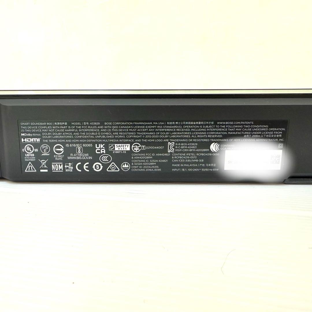 【ジャンク・動作未確認】 Bose ボーズ Smart Soundbar 900