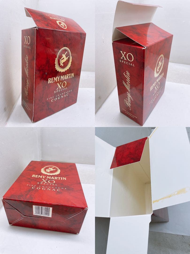 Y*L様 未開栓★レミーマルタン REMY MARTIN XO SPECIAL