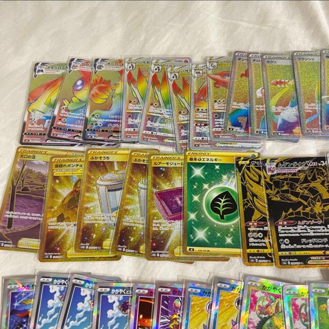 【期間限定価格】ポケモン カード ゲーム ポケカ 2200枚以上 まとめ売り