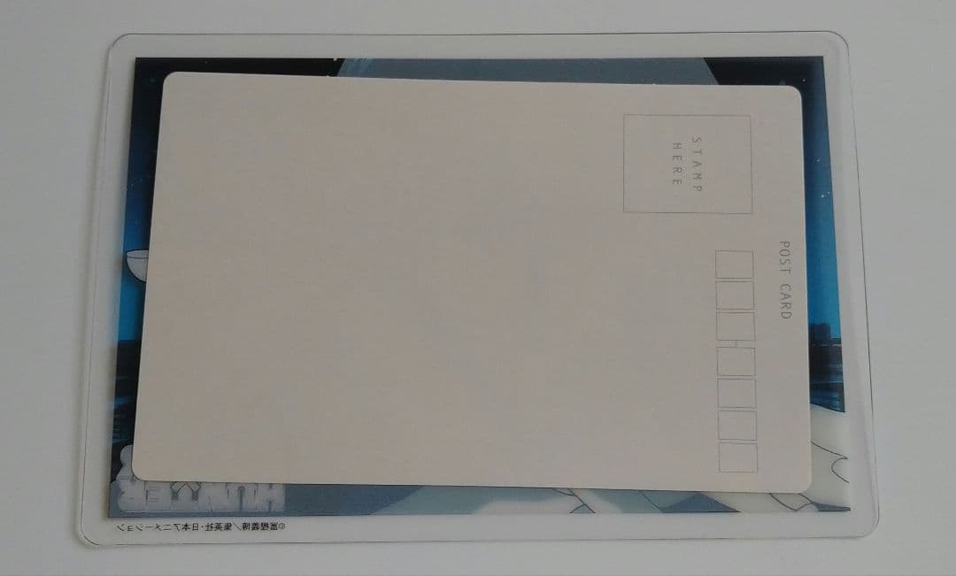 【激レア新品】ハンター×ハンター クロロ クリアポストカード