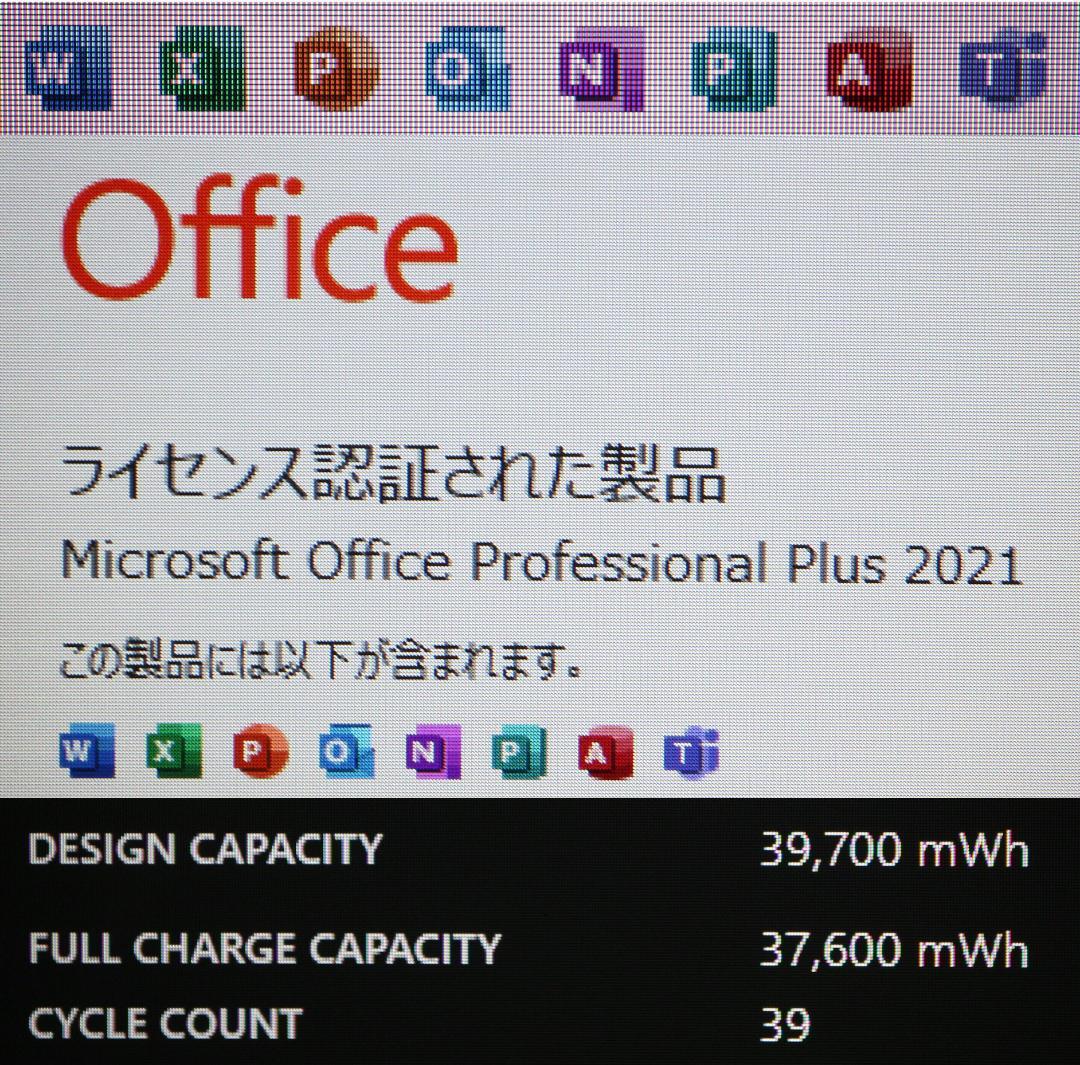 概ね綺麗Surface Laptop Go2 i5 128GB電池良好オフィス