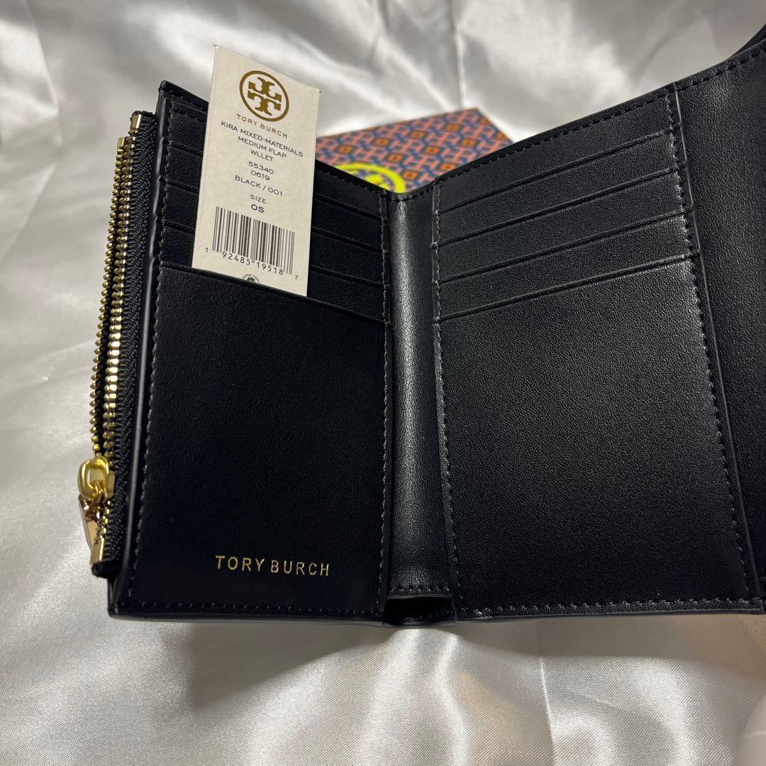 新品 TORY BURCH ブラック 三つ折り財布 箱付き