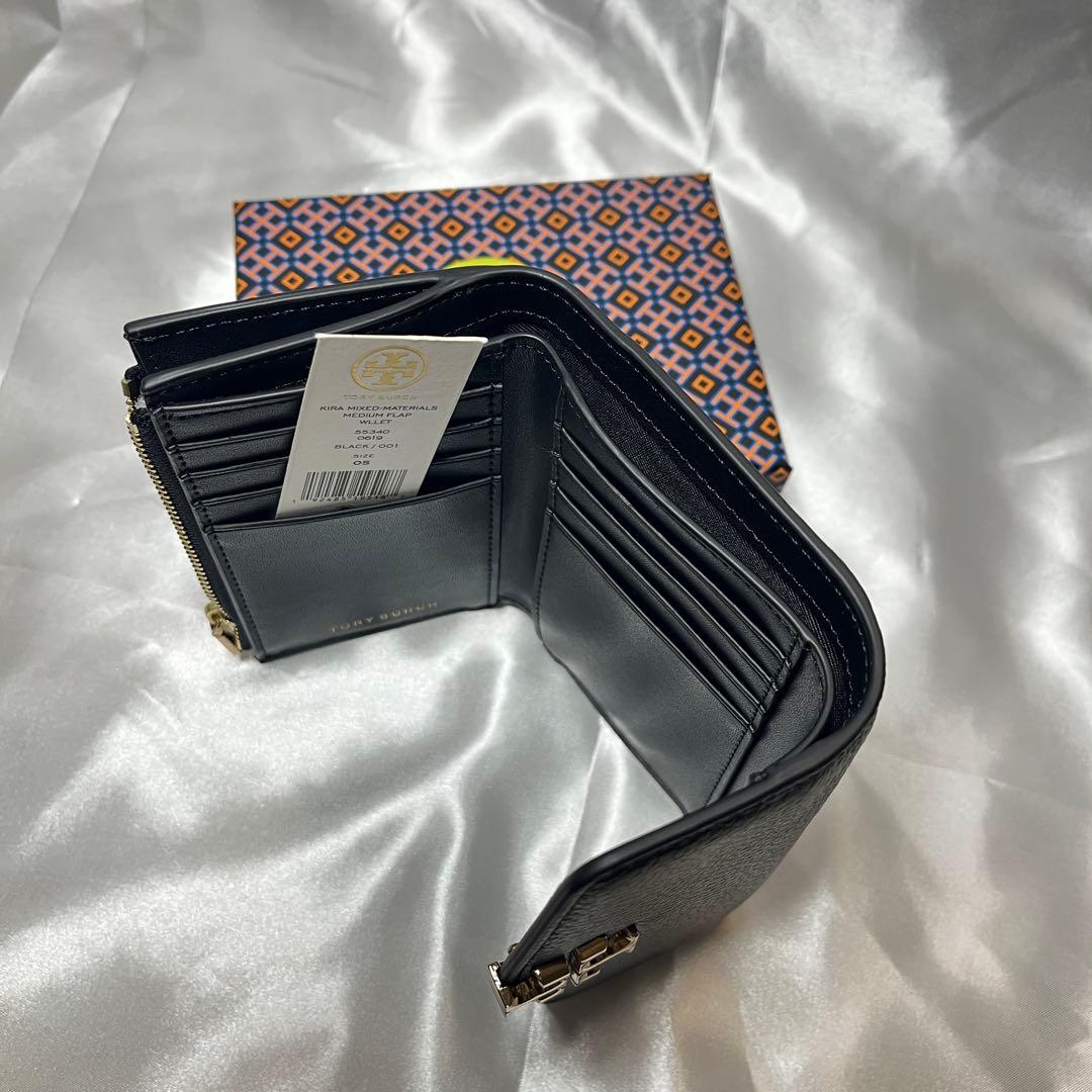 新品 TORY BURCH ブラック 三つ折り財布 箱付き