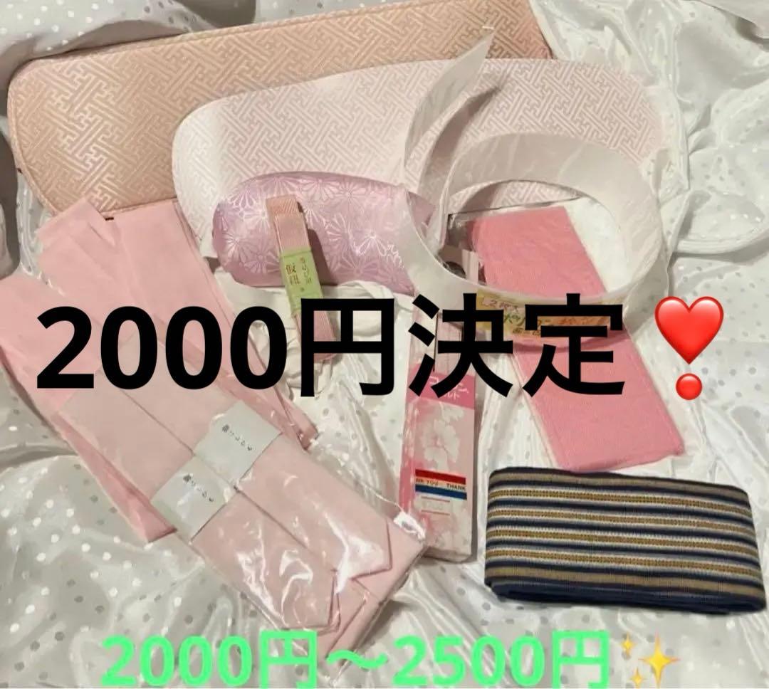 振袖フルセット✨ ハチコです✨