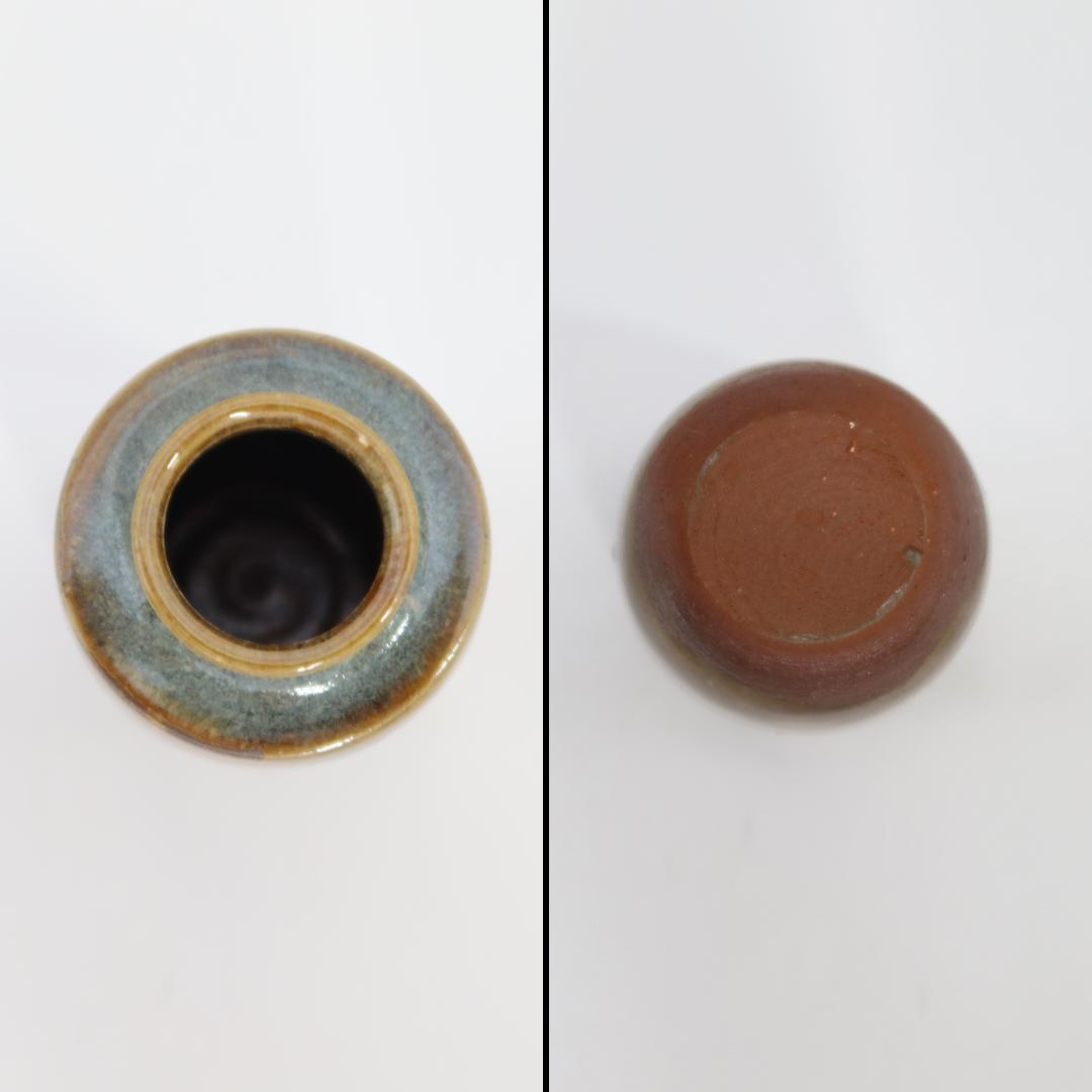 高取焼　肩衝茶入　味楽