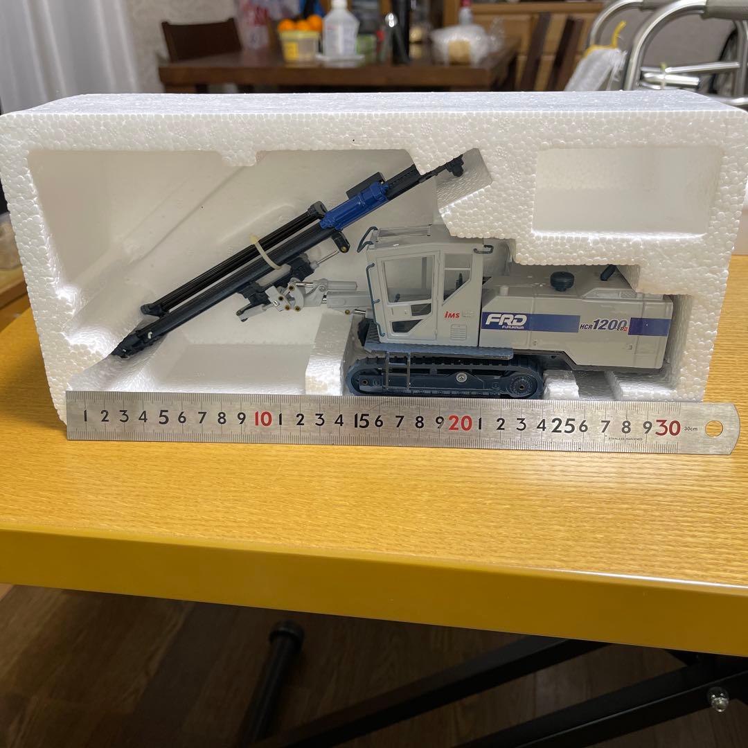 自動車 FRD FURUKAWA ROCKDRILL