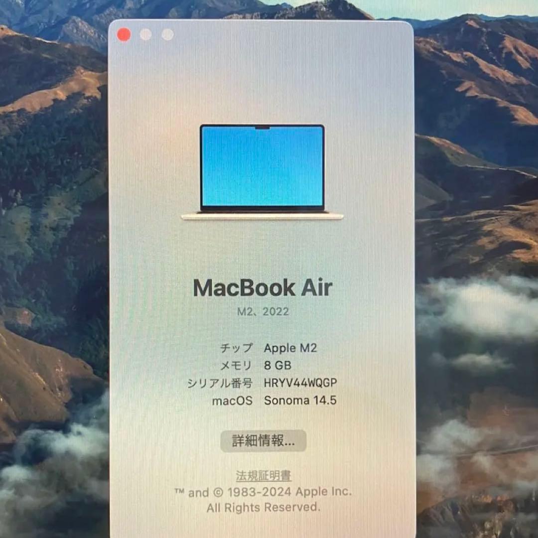 MacBook本体 Apple MacBook Air 2022 M2 8GB 256GB SSD