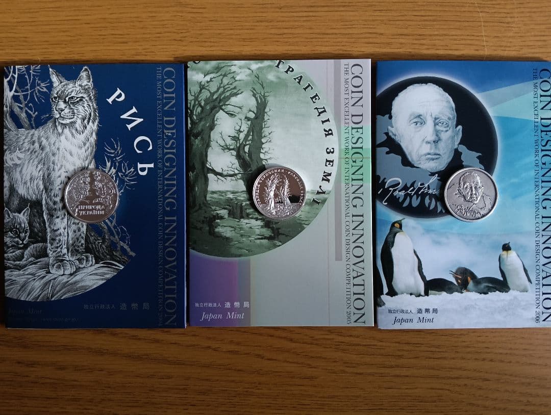 3*︎様 国際・デザインコンペティション最優秀賞銀貨3セット銀貨：品位.9