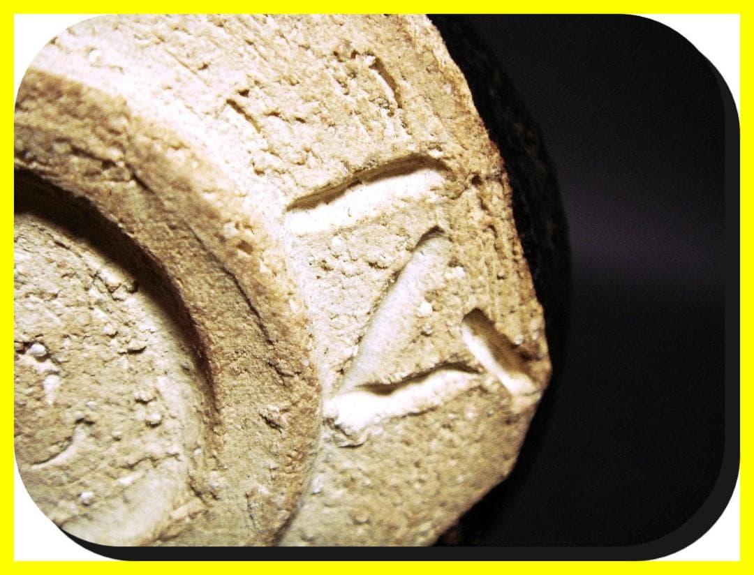 ma60224『黒織部 ぐい呑』一ム　/骨董品 古美術 アンティーク 古玩