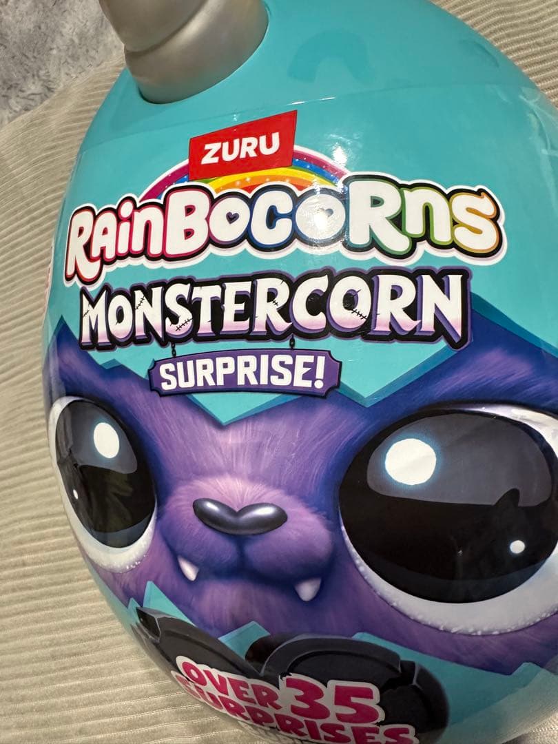 #9297 Rainbocorns モンスターコーン 希少