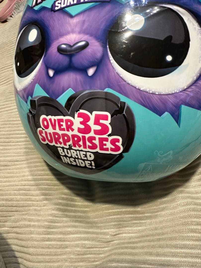 #9297 Rainbocorns モンスターコーン 希少