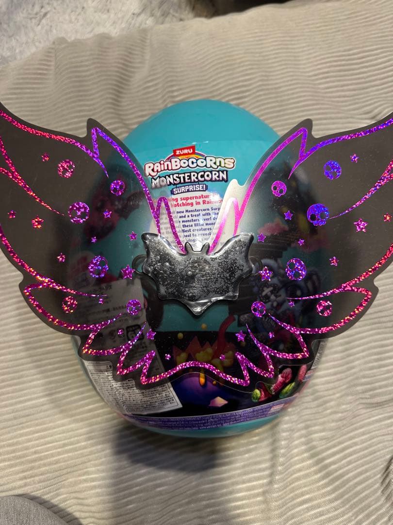 #9297 Rainbocorns モンスターコーン 希少