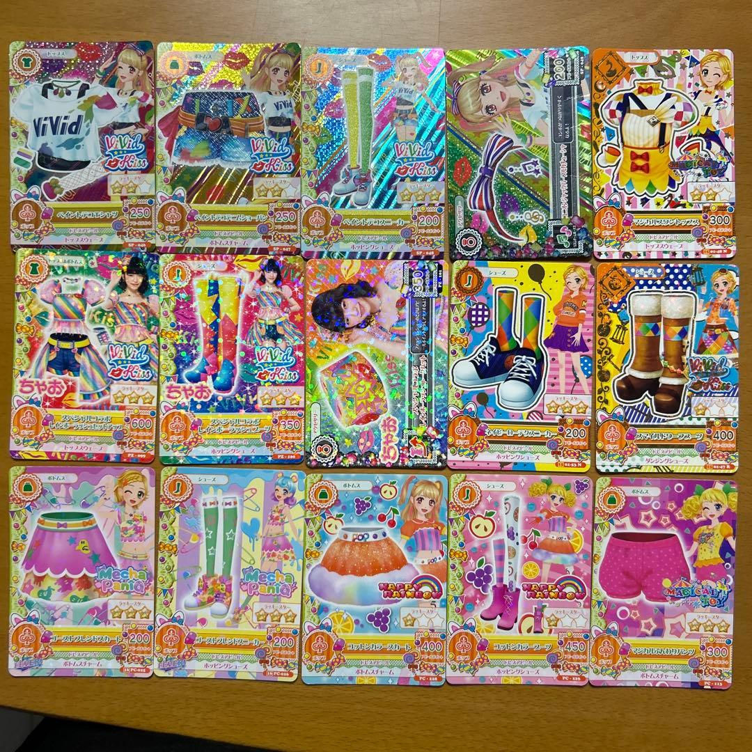 【レアカード有】アイカツカード122枚まとめ売り＋おまけのバインダーつき