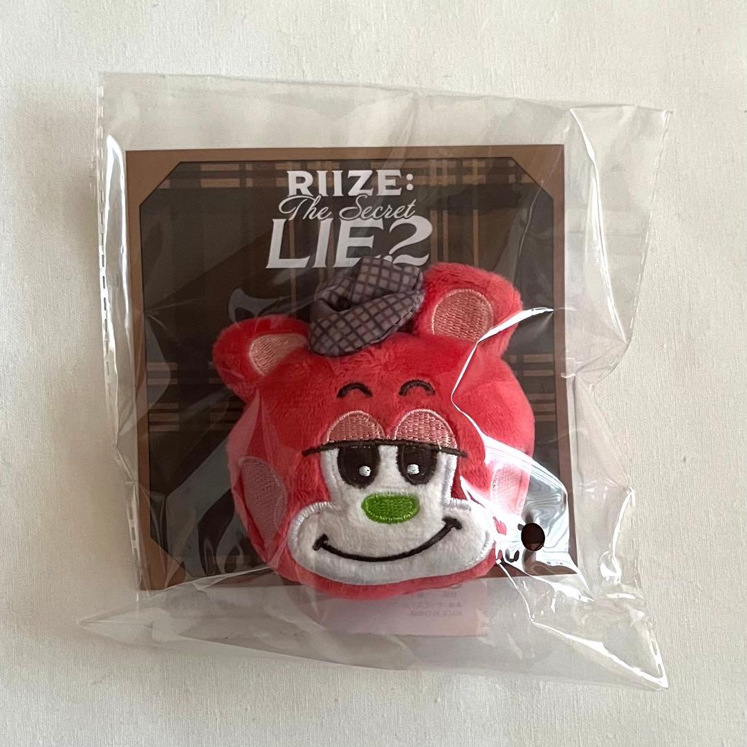 【新品未開封】RIIZE リズコ ぬいぐるみバッジ ペンミ ファンミ