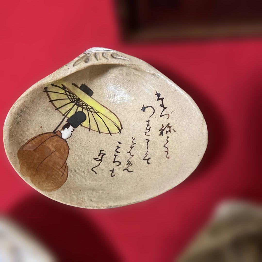 懐石道具【乾山 造】「三十六歌仙 蛤型小皿」図替わり皿五点 共箱付