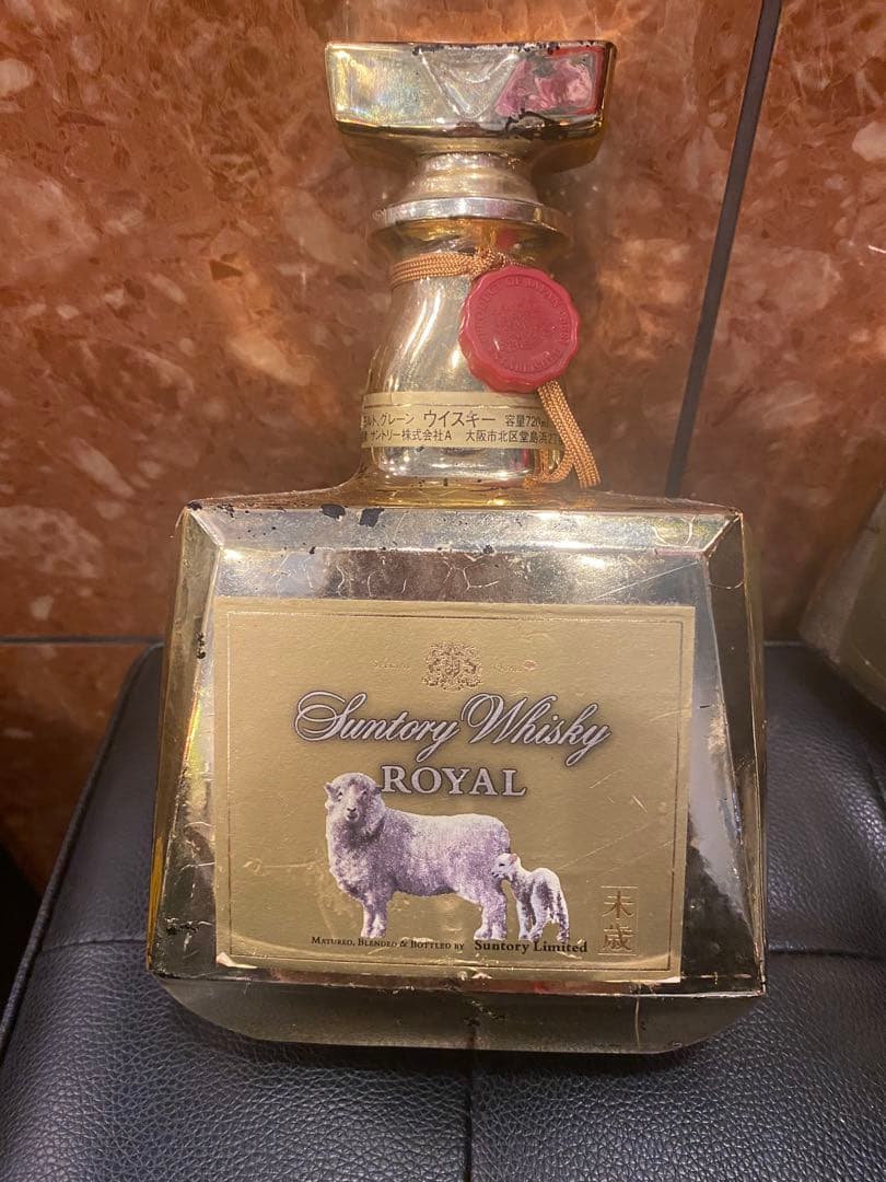 サントリーローヤルゴールド未歳ラベル古酒　2本セット