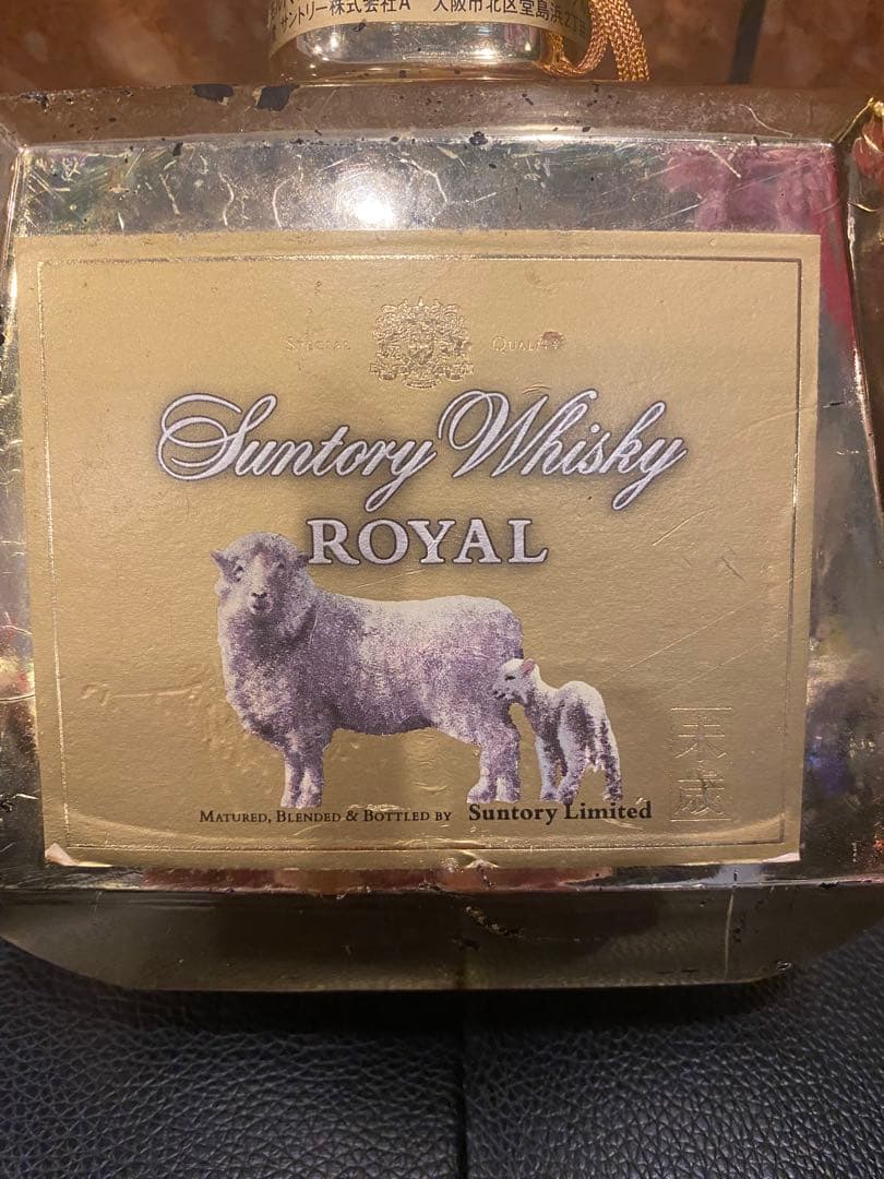 サントリーローヤルゴールド未歳ラベル古酒　2本セット