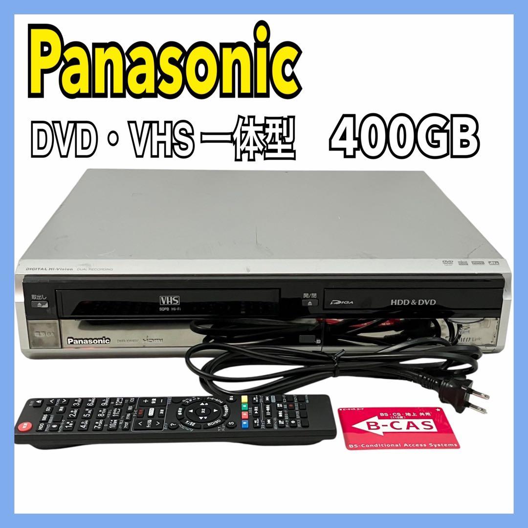パナソニック 400GB DVDレコーダー DIGA DMR-XW40V