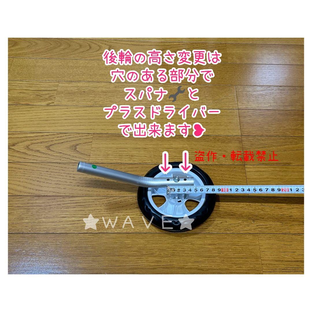 まろん2020　犬用車椅子　犬の歩行器　歩行サポート　犬の車いす　小型犬