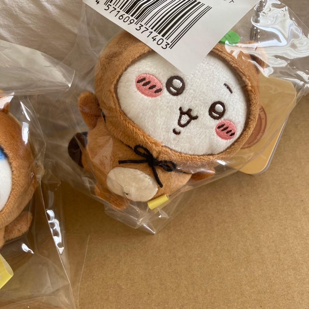 ちいかわくじ　たぬきだもん　C賞 みんなコンプリート