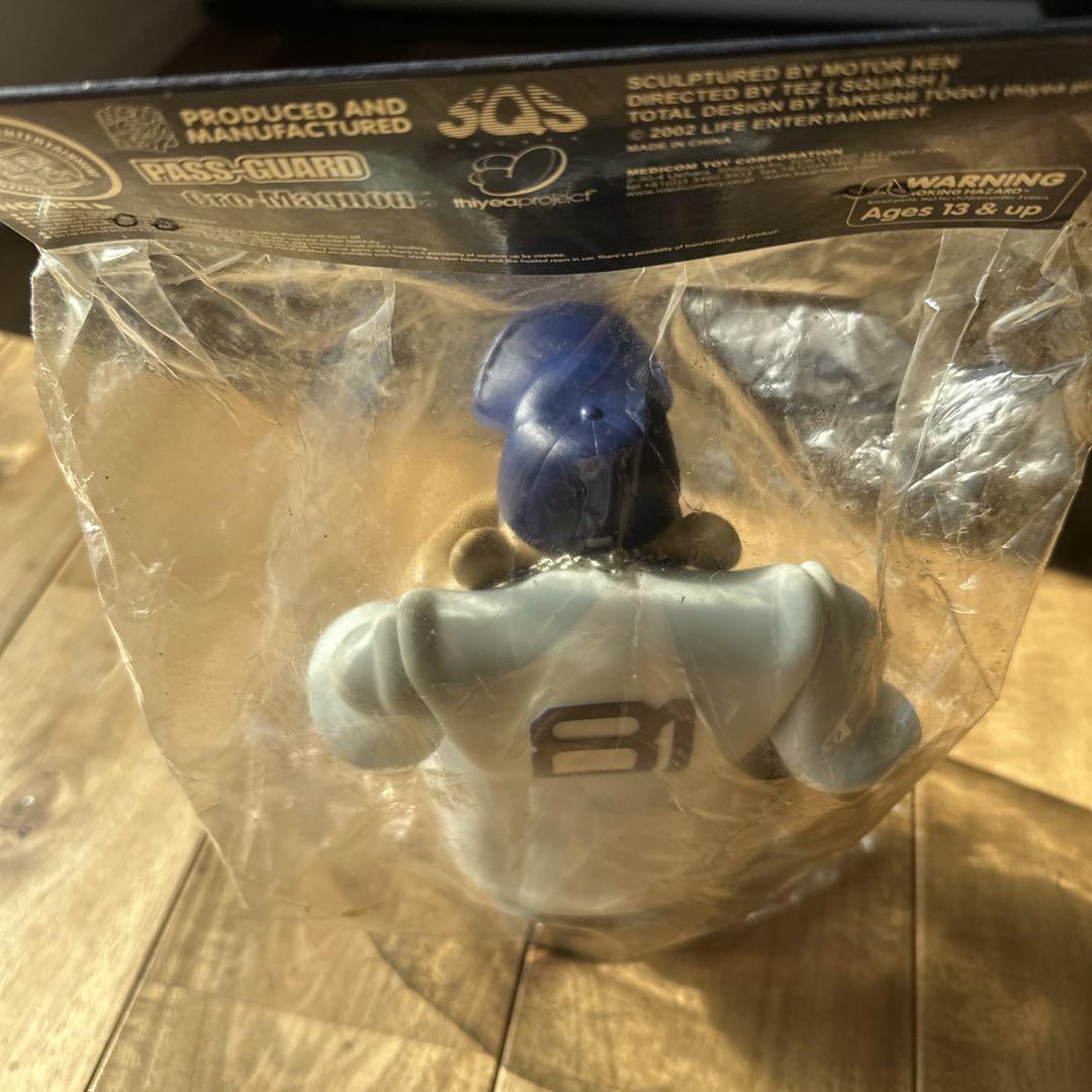 【極希少／PREMIUM EDITION】DJ MASTERKEY フィギュア