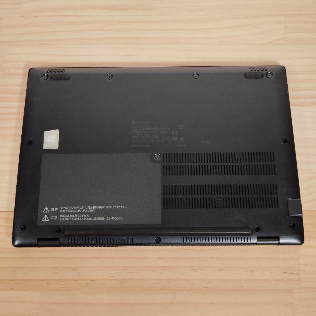 美品 爆速 Dynabook G83/HS 第11世代i7搭載 16GB 500