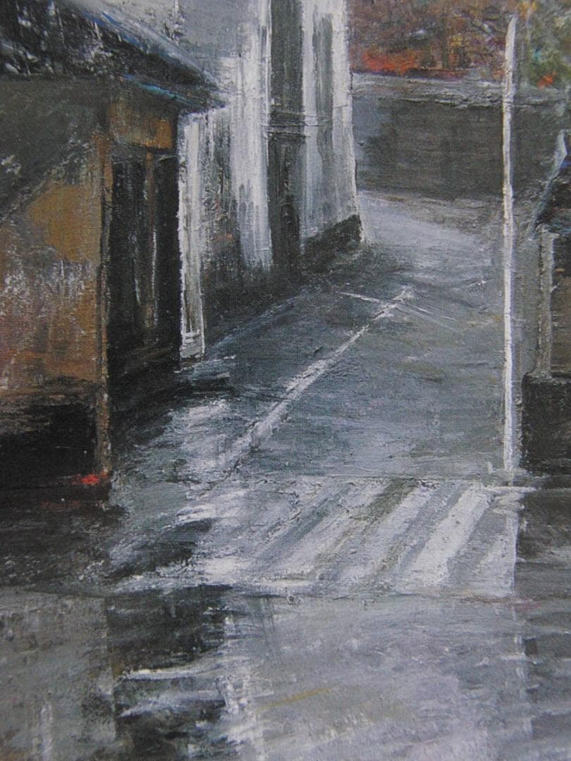 中川澄子、【雨の朝】、希少な額装用画集より、新品額装付