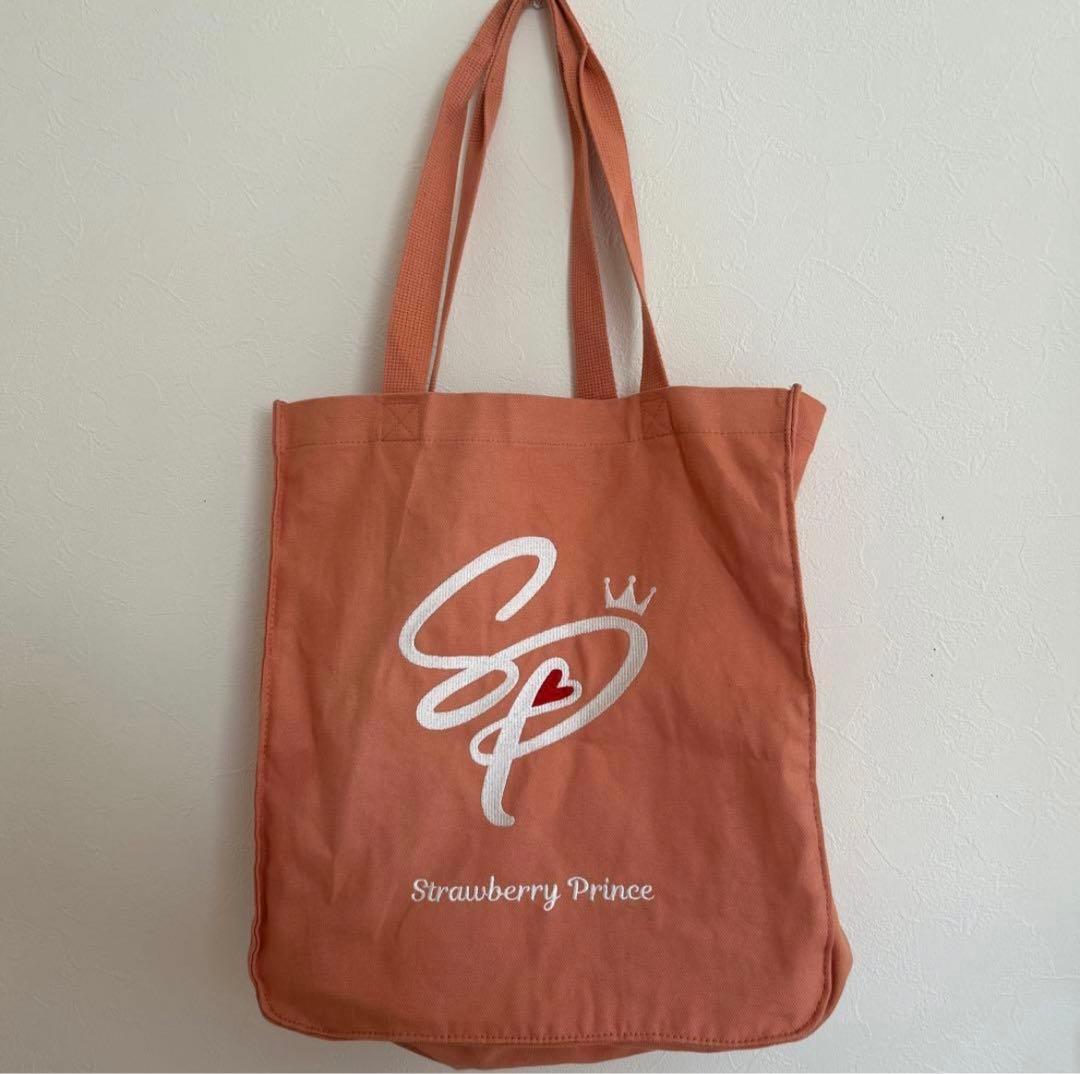 莉犬くんまとめ売り