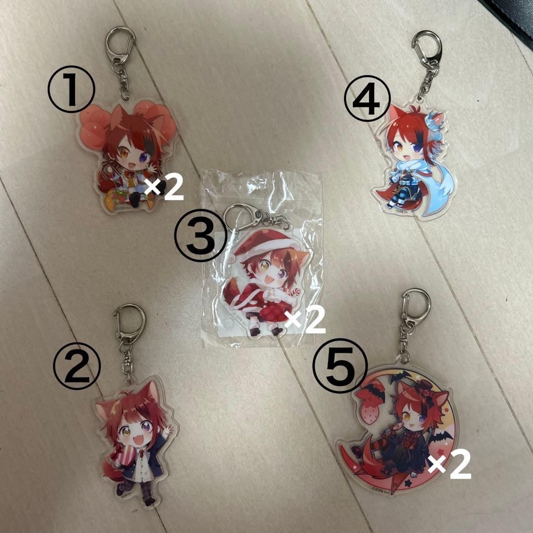 莉犬くんまとめ売り