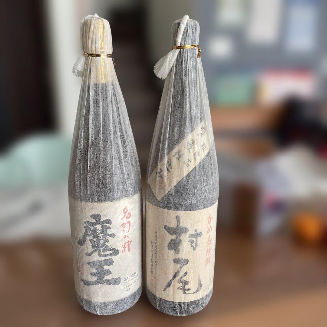 土日限定価格《未開栓》本格焼酎　魔王・村尾 1800ml 2本セット