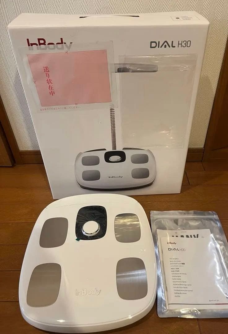 ★ InBody インボディ DIAL H30 体組成計 ホワイト