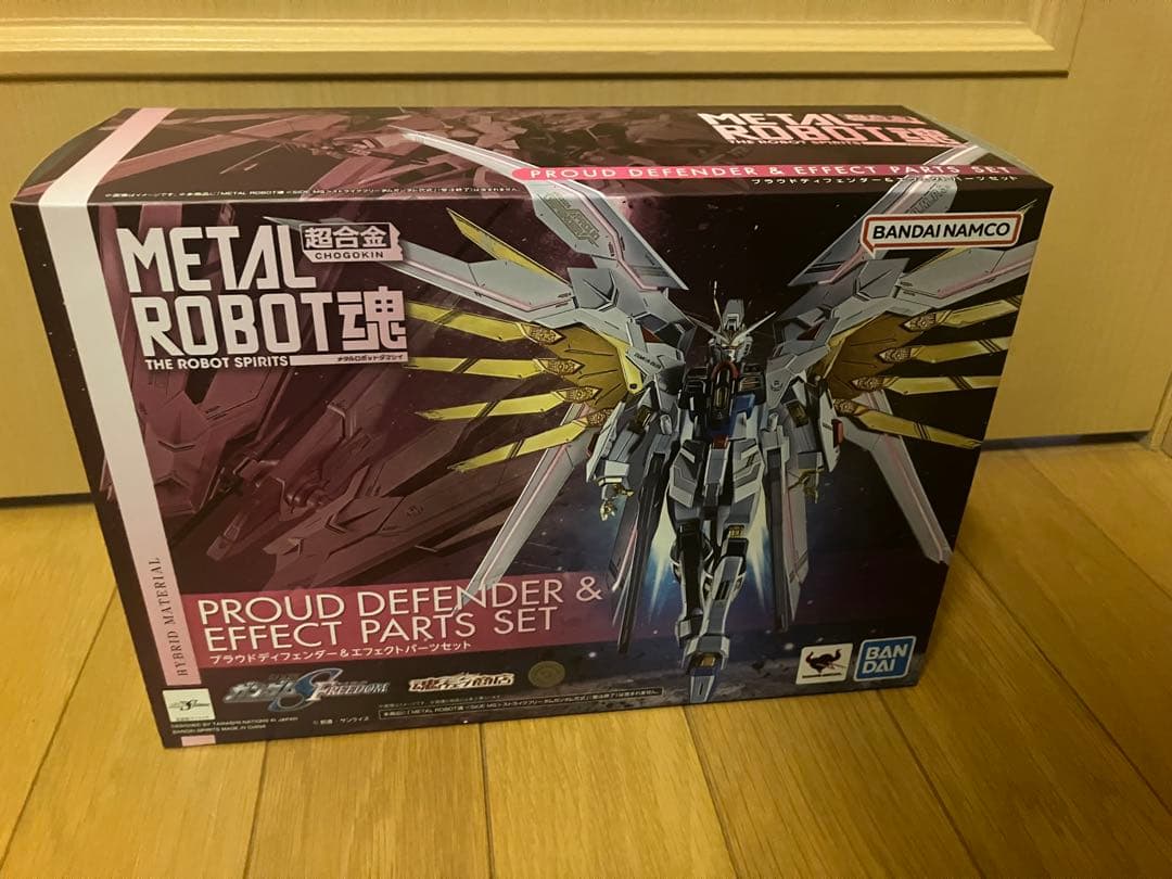 メタルロボット魂　ストライクフリーダムガンダム弐式＆プラウドディフェンダー