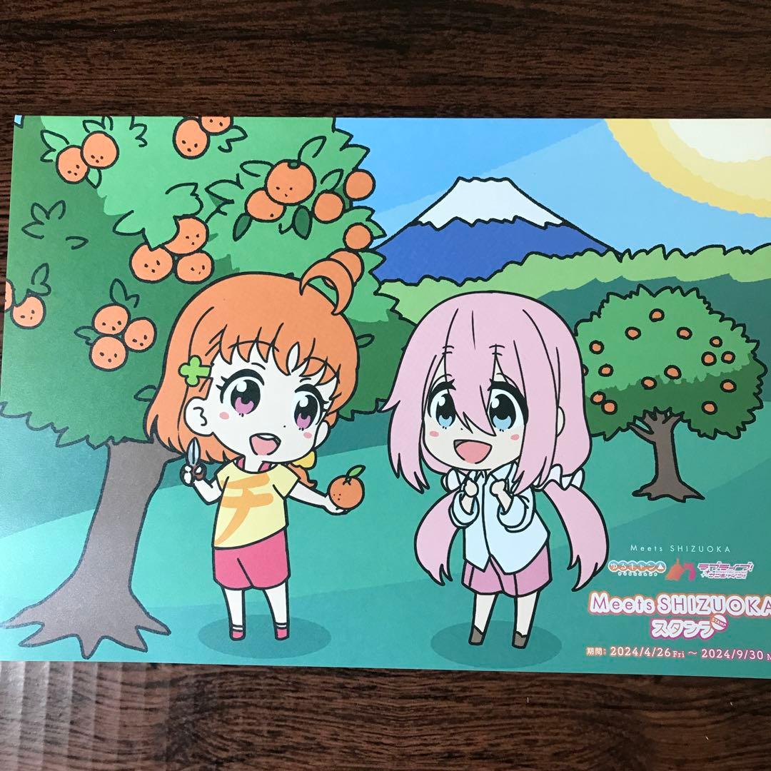 MeetsSHIZUOKA スタンプ　中部　ステッカー　缶バッジ  セット