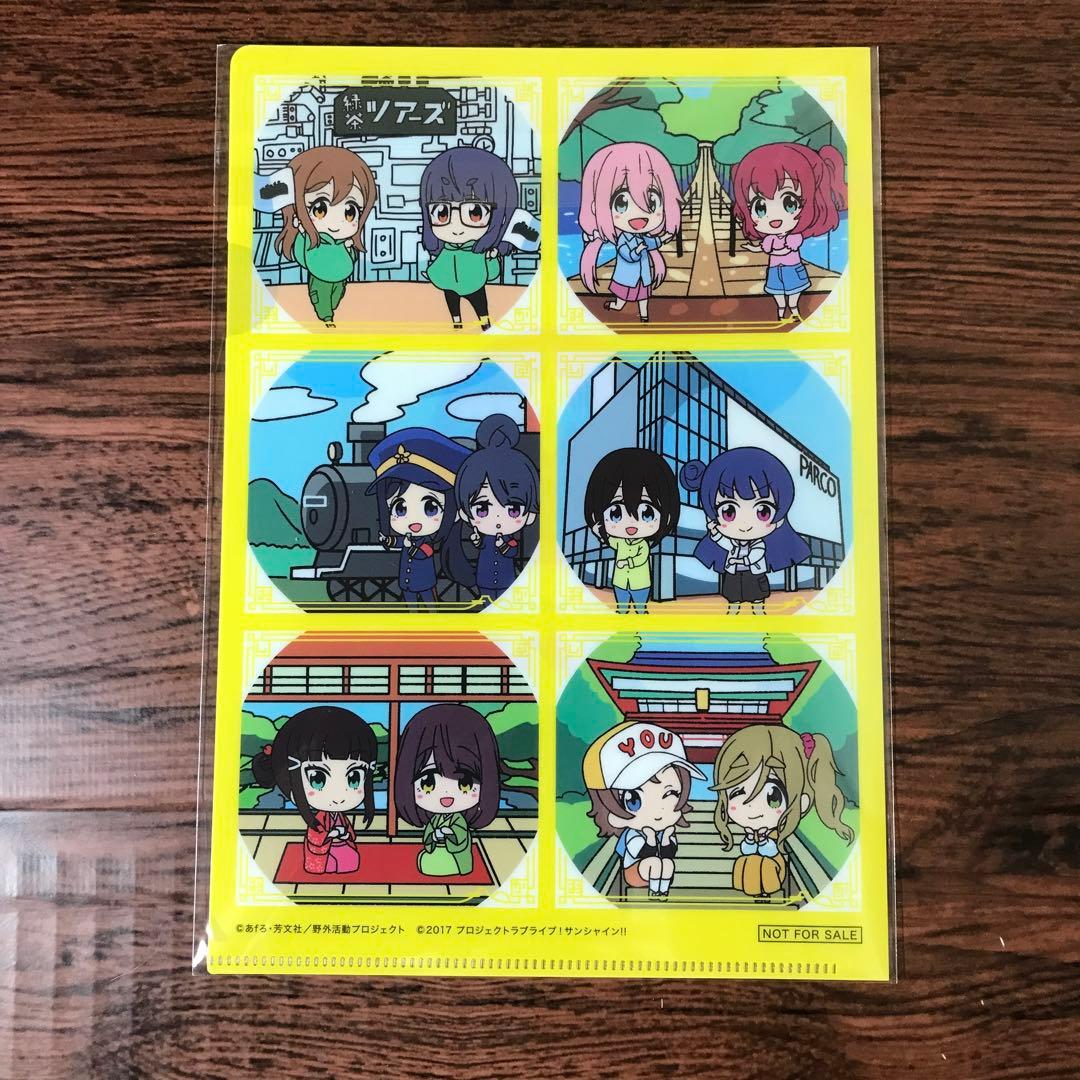 MeetsSHIZUOKA スタンプ　中部　ステッカー　缶バッジ  セット