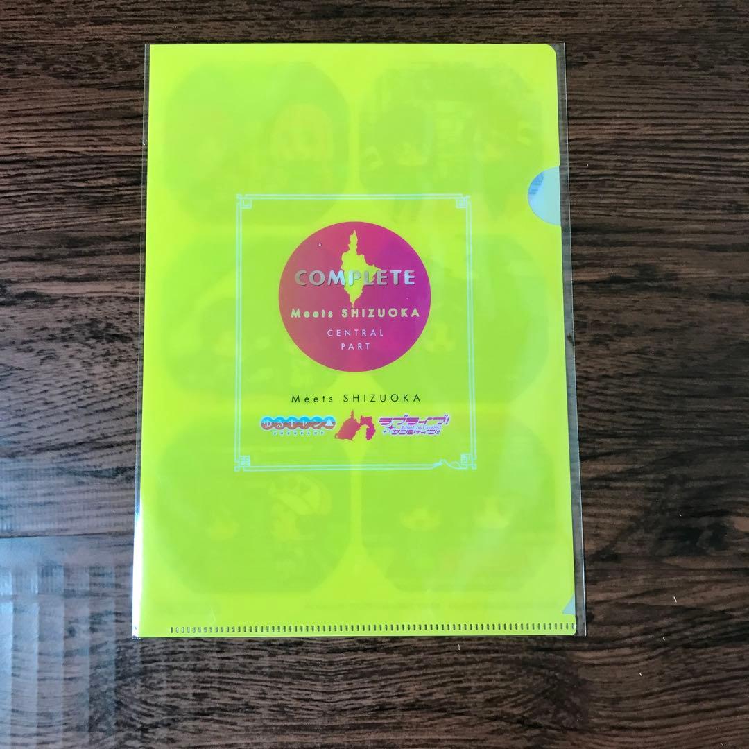 MeetsSHIZUOKA スタンプ　中部　ステッカー　缶バッジ  セット