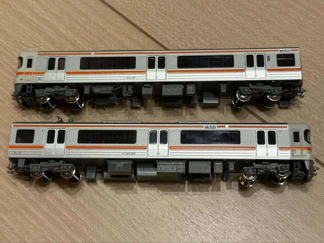 最終値下げ！KATO10-1383313系300番台(東海道本線)2両増結セット