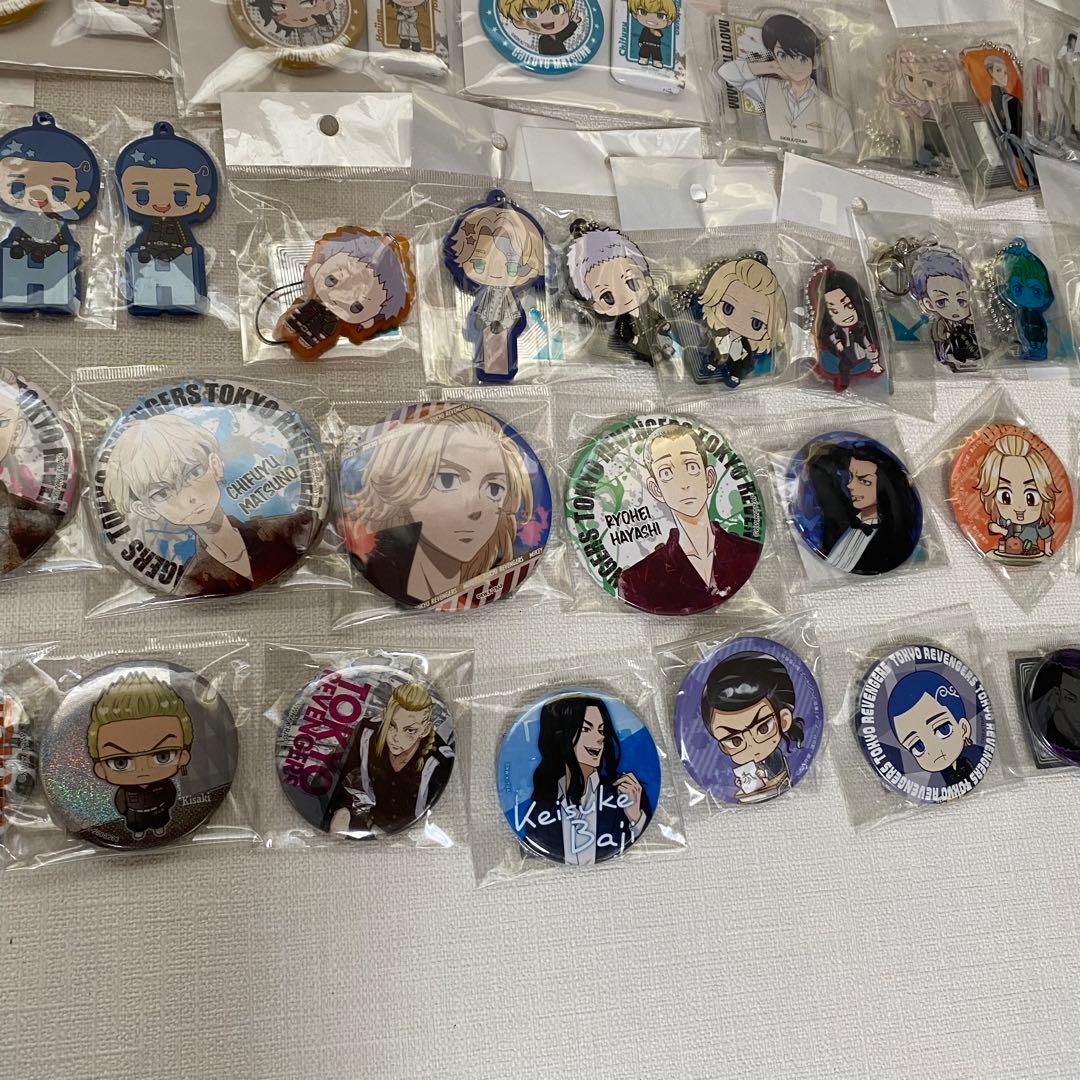 東京リベンジャーズ　いろいろセット