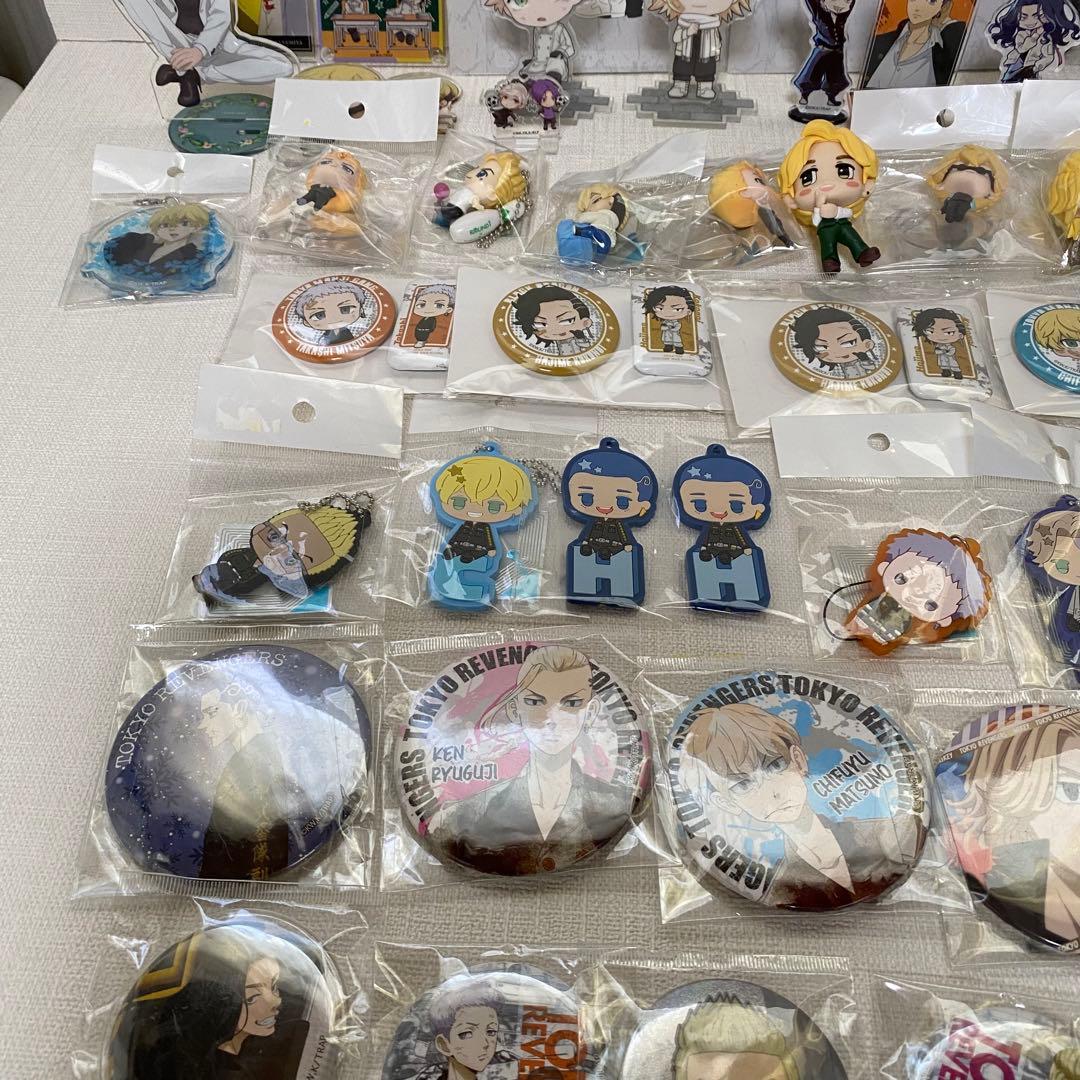 東京リベンジャーズ　いろいろセット