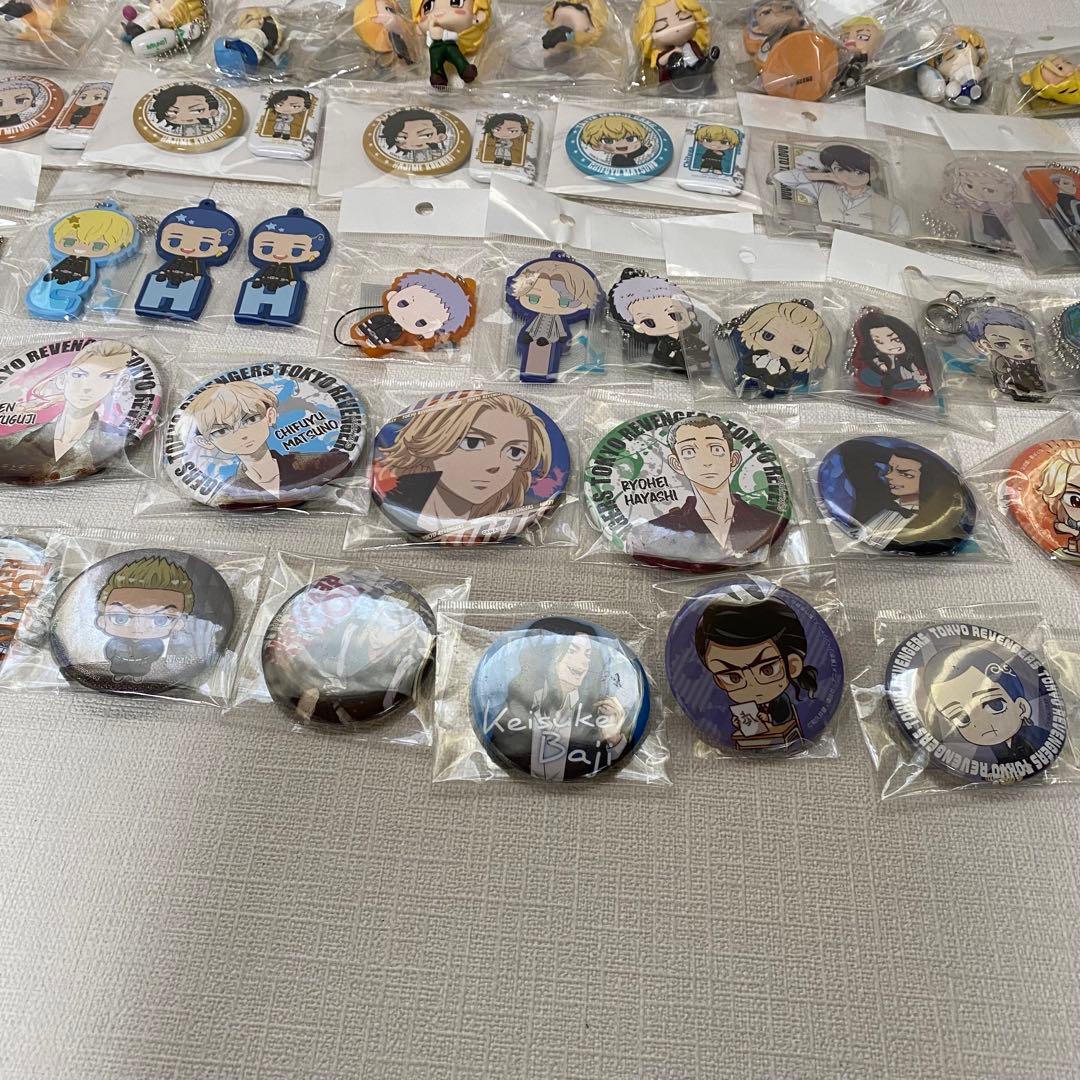 東京リベンジャーズ　いろいろセット