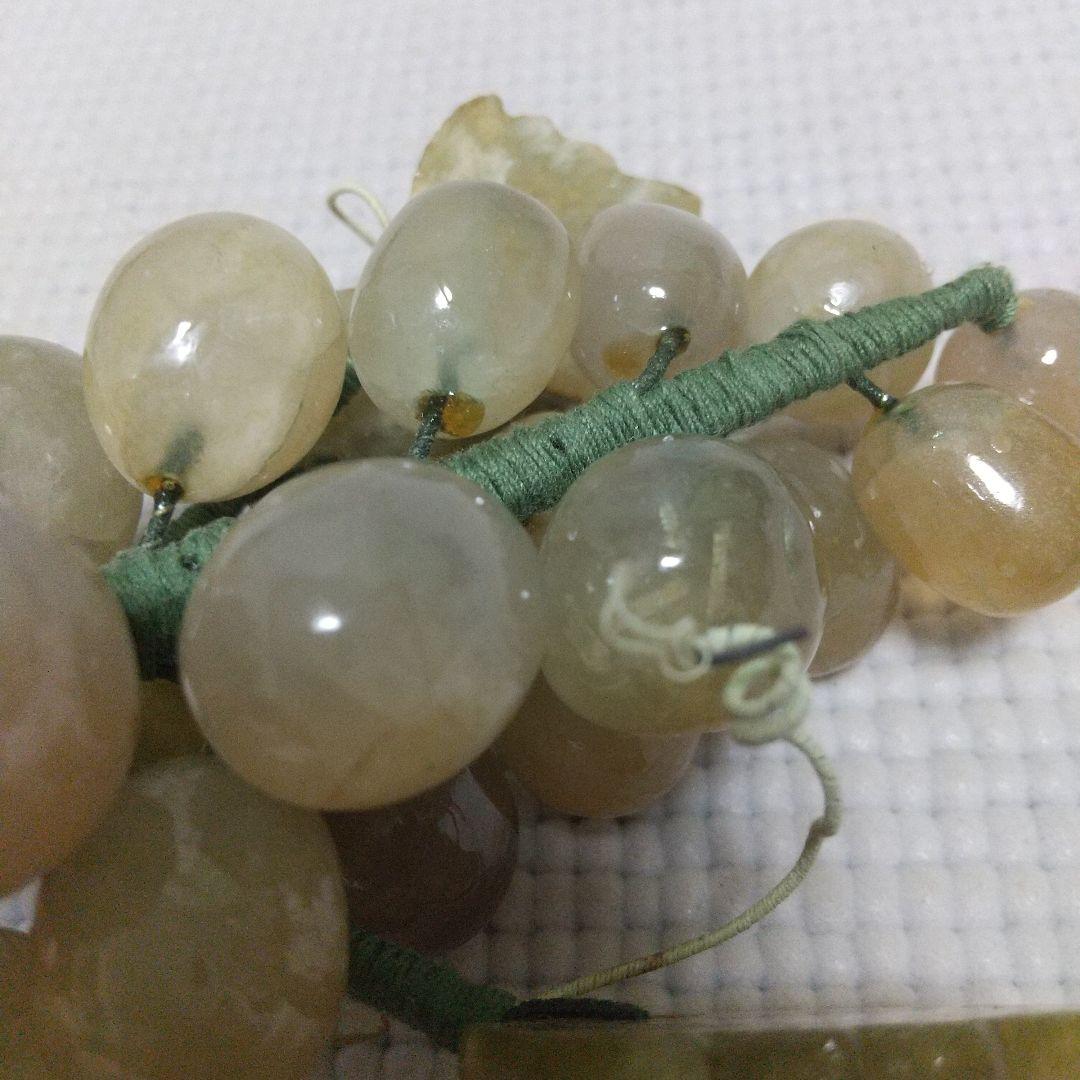 縁起物♪天然石( 翡翠? )のマスカット 美味しそう♪縁結び/商売繁盛/子孫繁栄