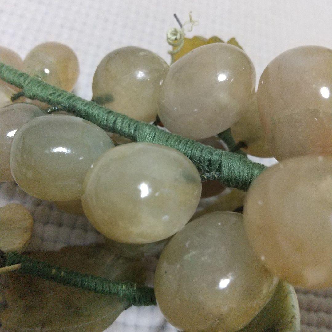 縁起物♪天然石( 翡翠? )のマスカット 美味しそう♪縁結び/商売繁盛/子孫繁栄
