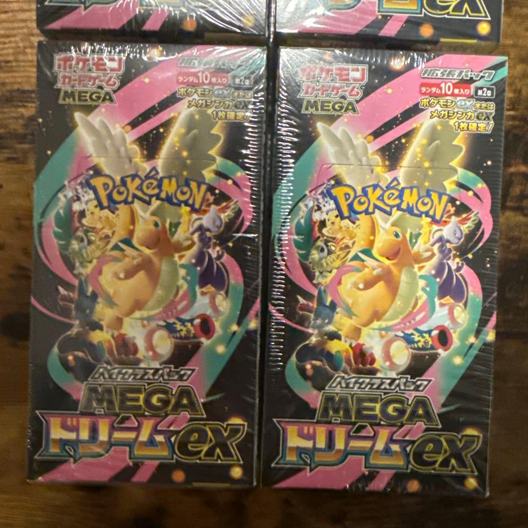 ポケモンカード MEGAドリームex シュリンク付き　4box ２４時間以内発送