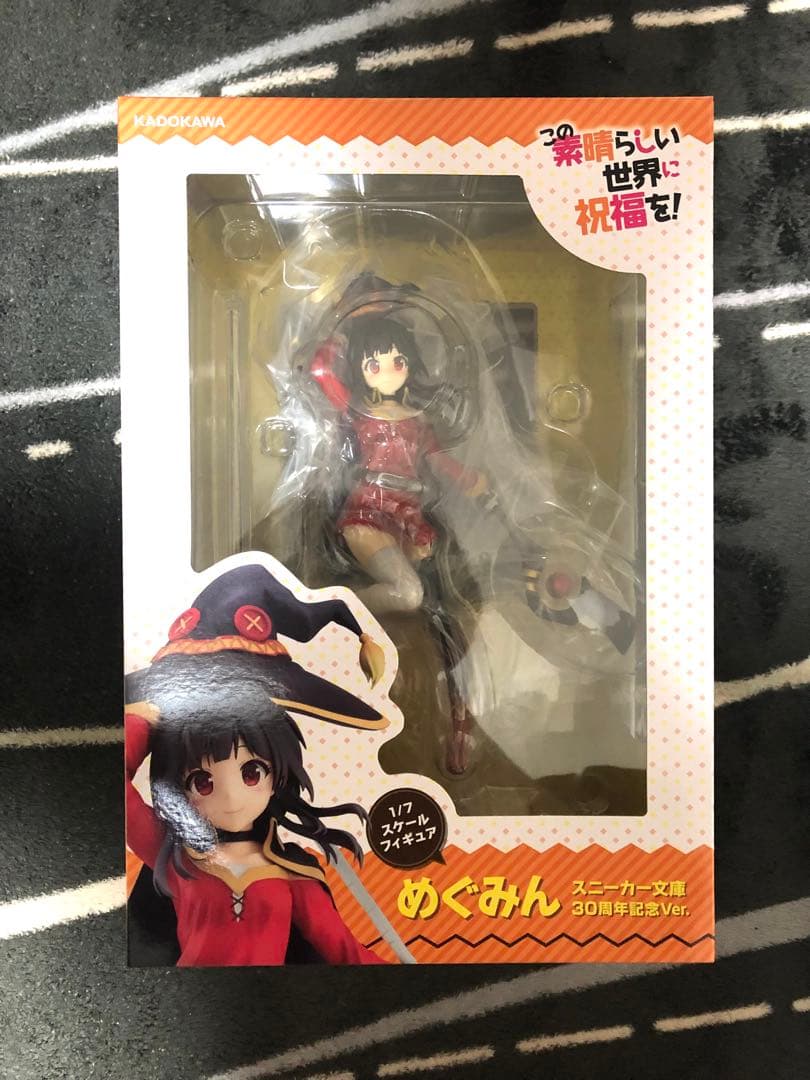この素晴らしい世界に祝福を！めぐみん スニーカー文庫30周年記念Ver