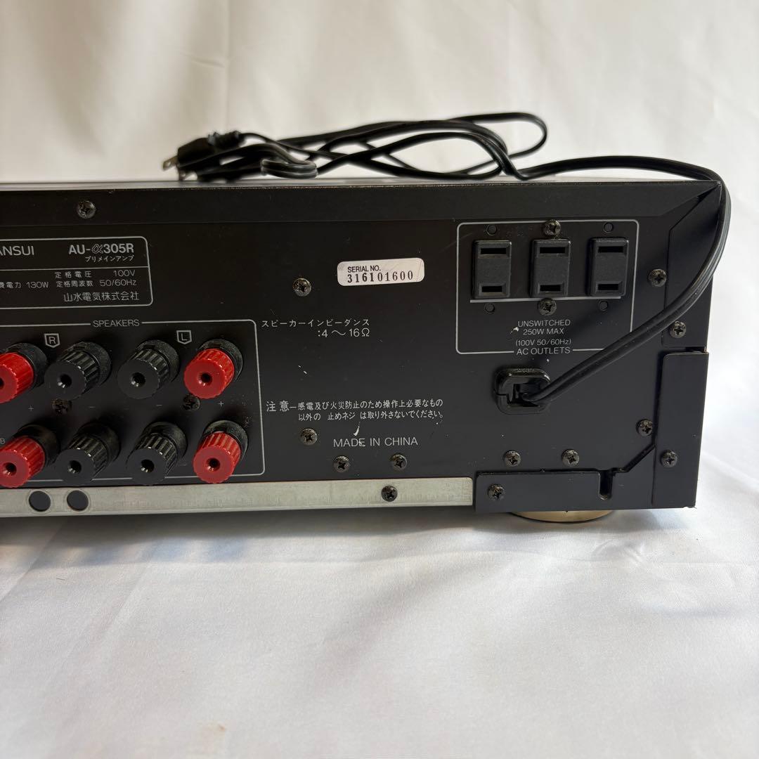 SANSUI AU-α305R プリメインアンプ　動作確認済み