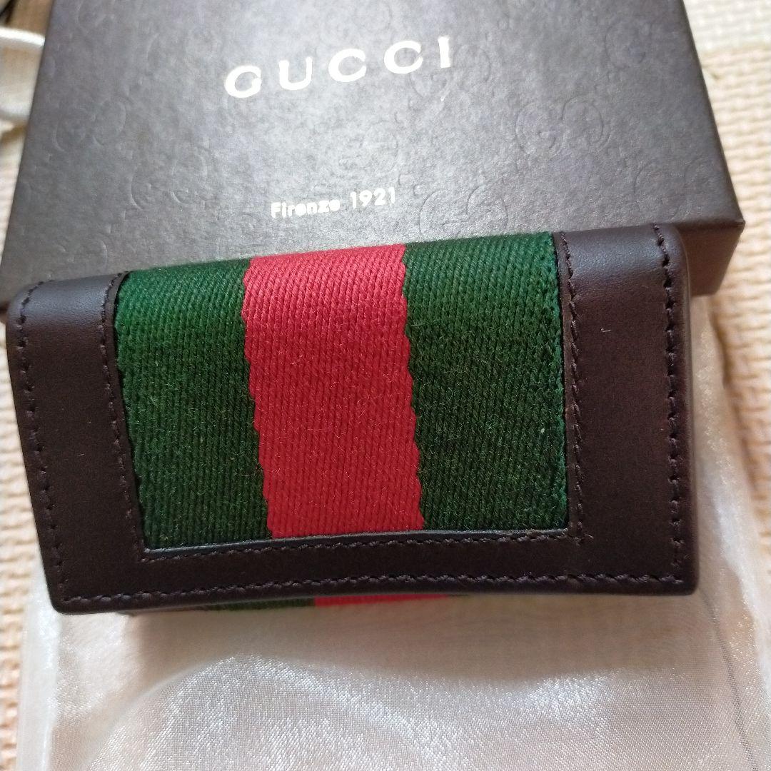 GUCCI レザーキーケース グリーン/レッド