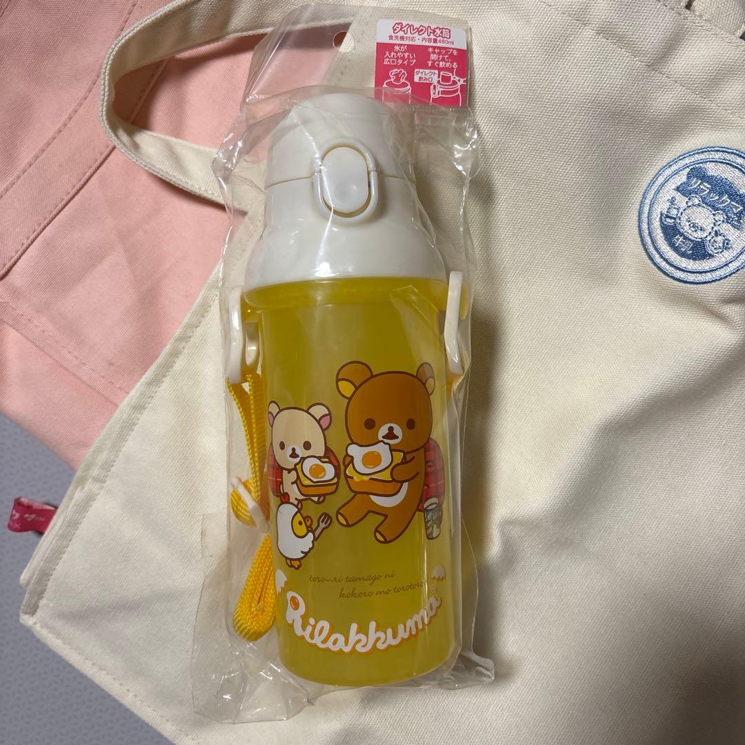 リラックマ　お花畑の小さな子うさぎ　あつめて ぬいぐるみ　トートバッグ　水筒