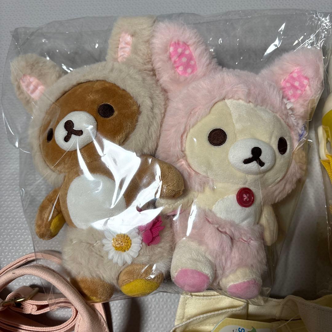 リラックマ　お花畑の小さな子うさぎ　あつめて ぬいぐるみ　トートバッグ　水筒